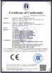 Porcellana Hangzhou Penya Technology Co. LTD Certificazioni